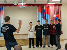 Музыкальный театр создан в Чукотском окружном социально-реабилитационном центре для несовершеннолетних Музыкальный театр создан в Чукотском окружном социально-реабилитационном центре для несовершеннолетних